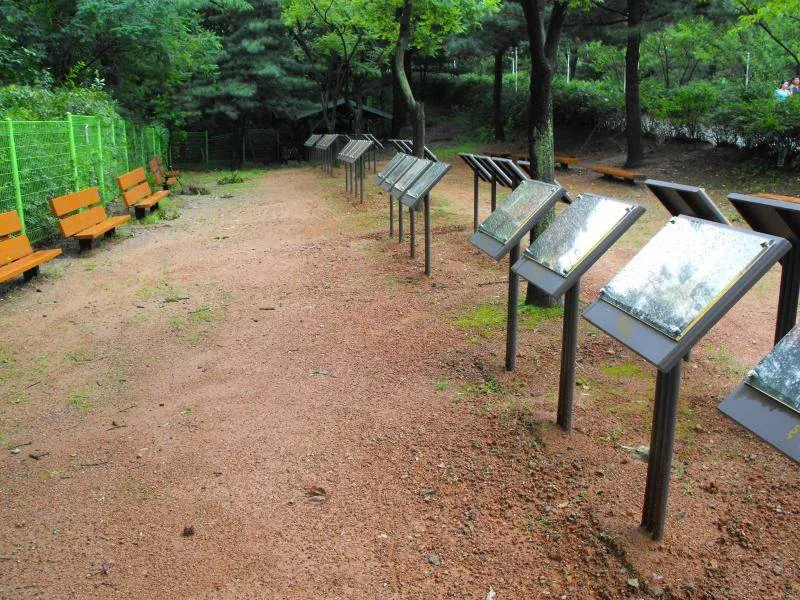 Destination: Haengju Fortress Park (Goyang, South Korea) Destination: Haengju Fortress Park (Goyang, South Korea) - South Korea -