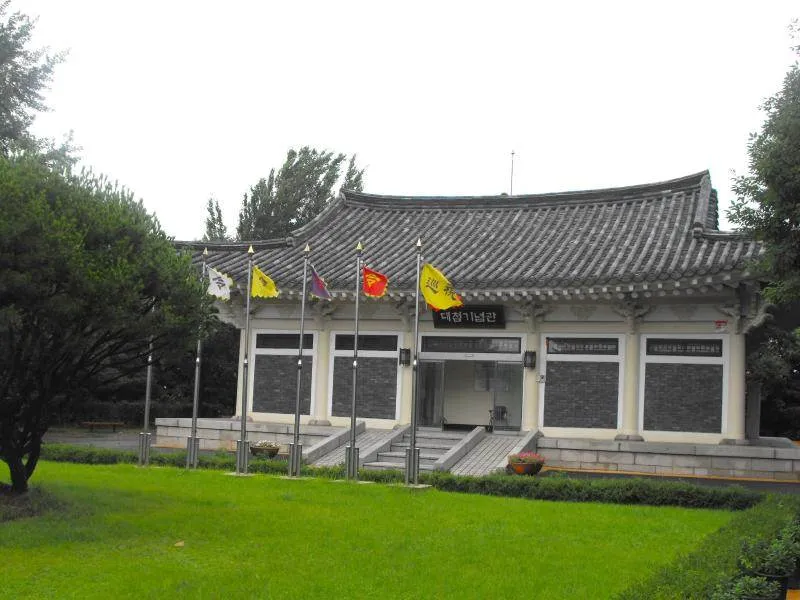 Destination: Haengju Fortress Park (Goyang, South Korea) Destination: Haengju Fortress Park (Goyang, South Korea) - South Korea -