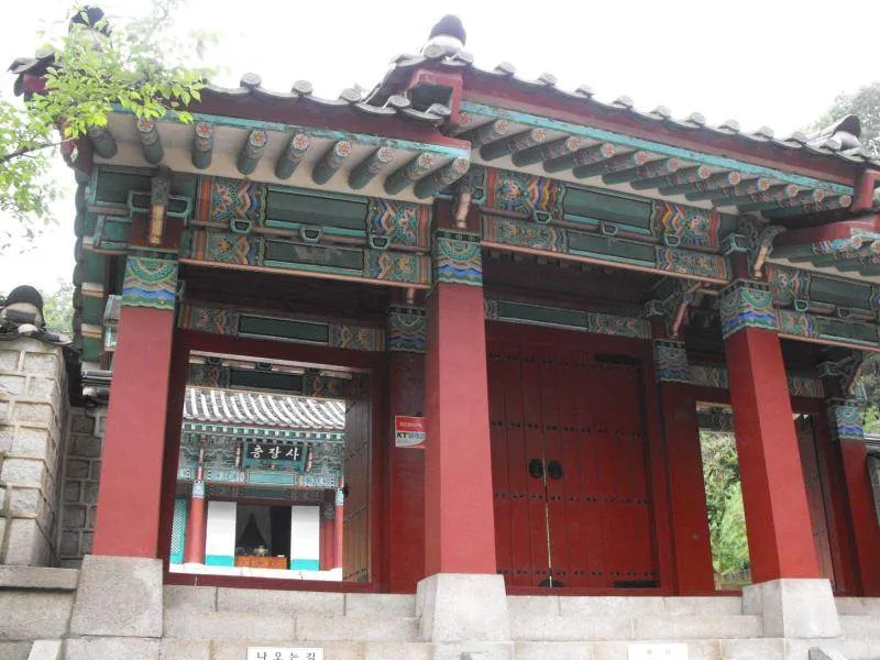 Destination: Haengju Fortress Park (Goyang, South Korea) Destination: Haengju Fortress Park (Goyang, South Korea) - South Korea -