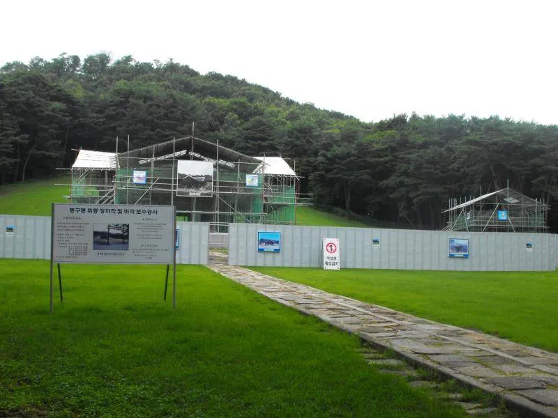 Destination: Dongguneung - a Joseon Dynasty Tomb and UNESCO World Heritage Site (Guri, South Korea) - South Korea -