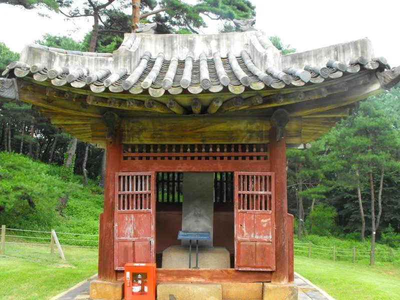 Destination: Dongguneung - a Joseon Dynasty Tomb and UNESCO World Heritage Site (Guri, South Korea) - South Korea -