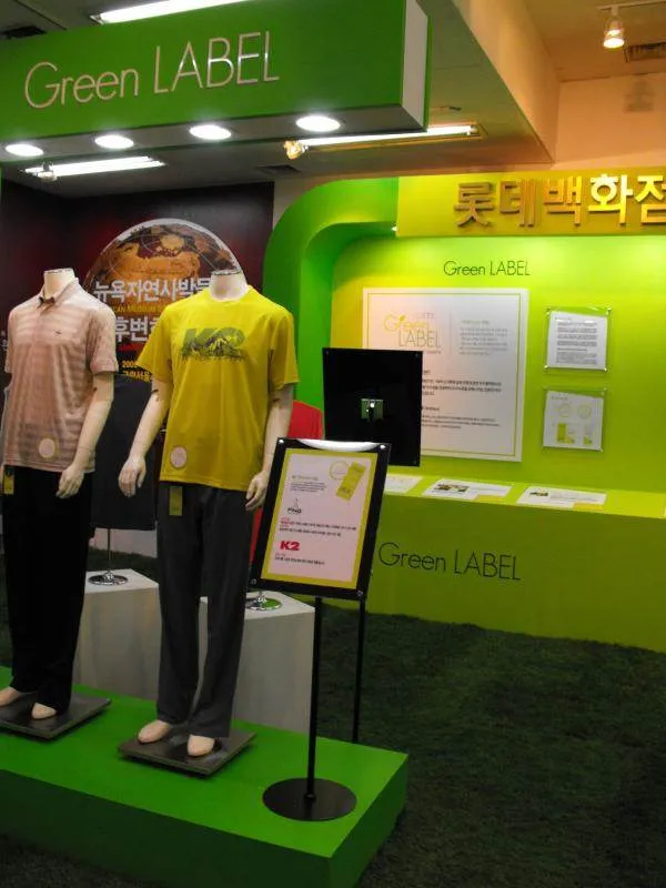 Destination: Seoul National Science Museum / American Museum of Natural History Destination: Seoul National Science Museum / American Museum of Natural History - South Korea -