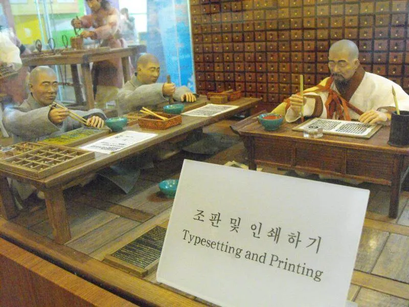 Destination: Seoul National Science Museum / American Museum of Natural History Destination: Seoul National Science Museum / American Museum of Natural History - South Korea -