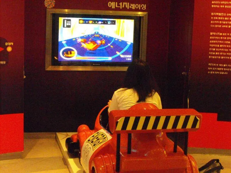 Destination: Seoul National Science Museum / American Museum of Natural History Destination: Seoul National Science Museum / American Museum of Natural History - South Korea -