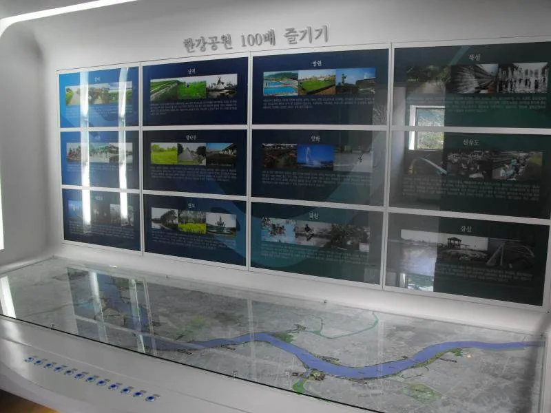 Destination: Seonyudo Park - plenty of nature on display (Seoul, South Korea) - South Korea -