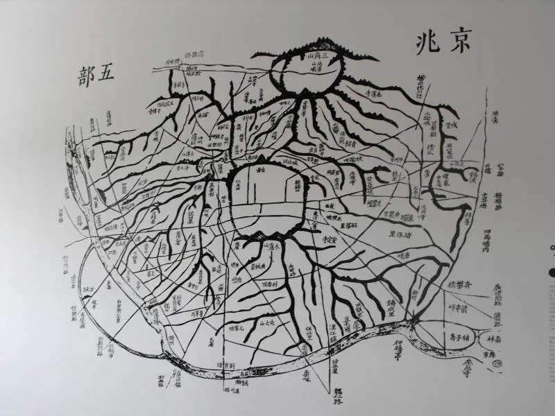 Destination: Seonyudo Park - plenty of nature on display (Seoul, South Korea) - South Korea -