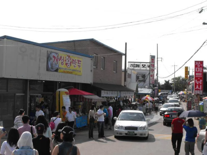 Destination: Eulwangni Beach (Incheon, South Korea) - South Korea -