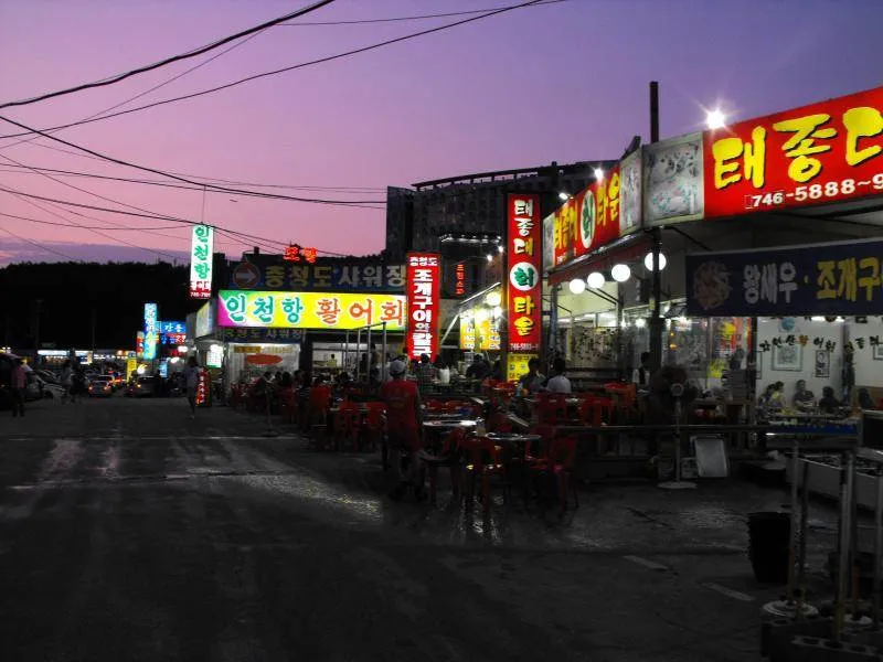 Destination: Eulwangni Beach (Incheon, South Korea) - South Korea -