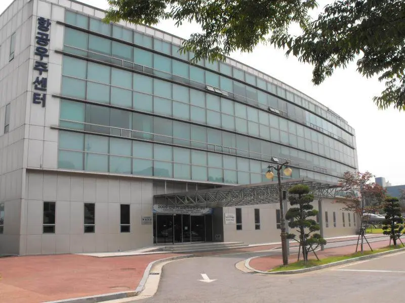 Destination: KAU Aerospace Museum (Goyang, South Korea) - South Korea -