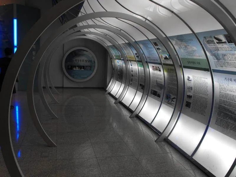 Destination: KAU Aerospace Museum (Goyang, South Korea) - South Korea -