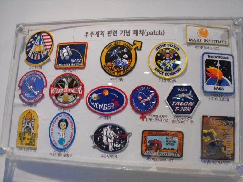 Destination: KAU Aerospace Museum (Goyang, South Korea) - South Korea -