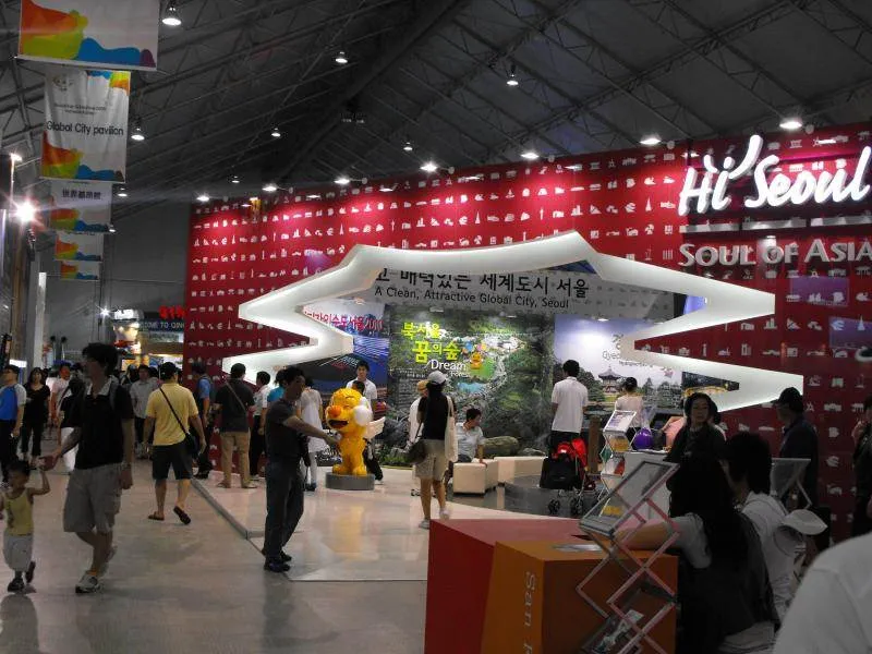 Destination: Incheon Global Fair and Festival 2009, part 2 - South Korea -