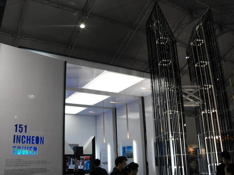 Destination: Incheon Global Fair and Festival 2009, part 2 - South Korea -