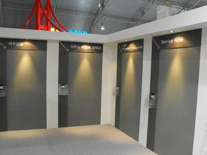 Destination: Incheon Global Fair and Festival 2009, part 2 - South Korea -