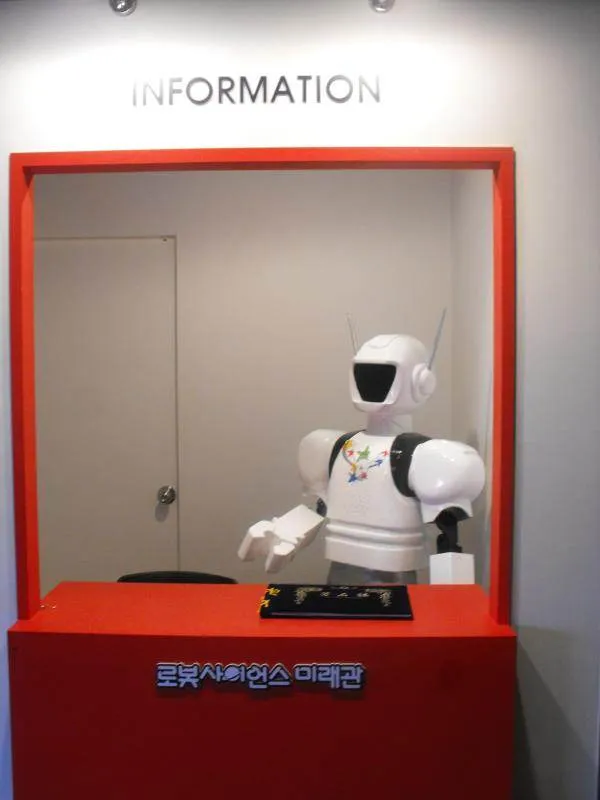 Destination: Incheon Global Fair and Festival 2009, part 2 - South Korea -