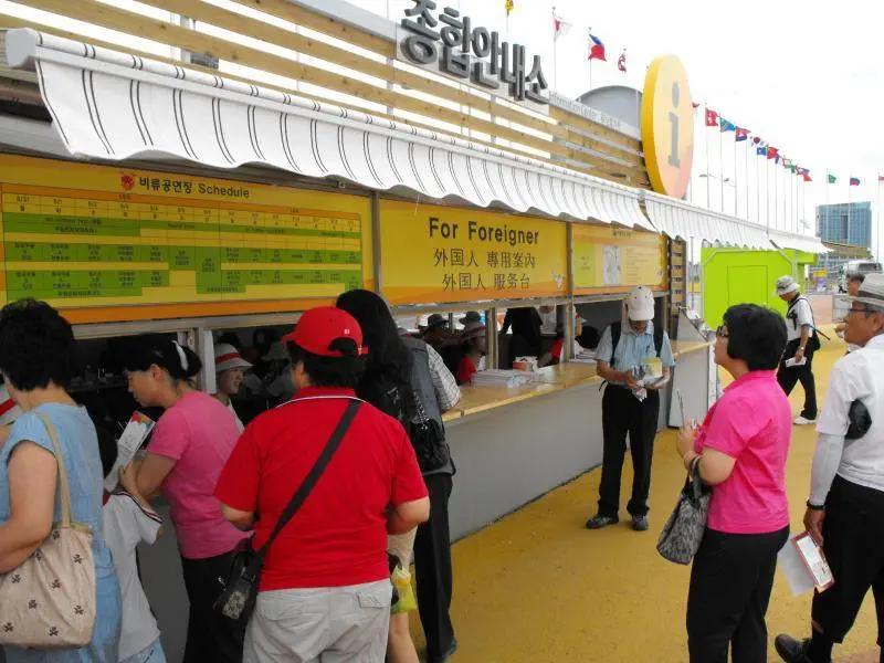 Destination: Incheon Global Fair and Festival 2009, part 1 - Festivals, South Korea -