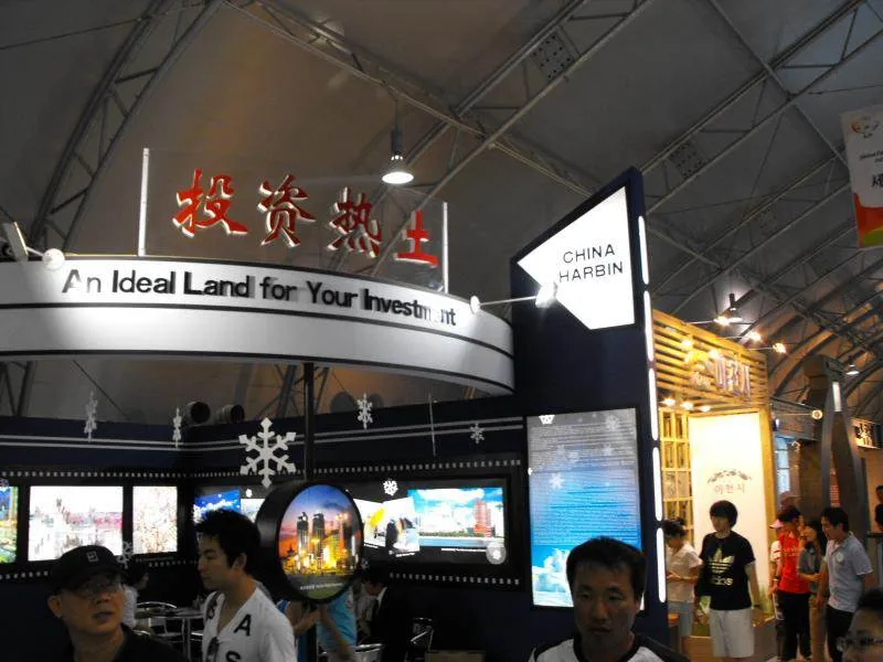 Destination: Incheon Global Fair and Festival 2009, part 2 - South Korea -