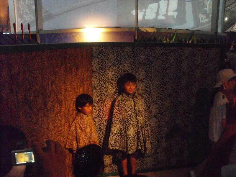 Destination: Incheon Global Fair and Festival 2009, part 2 - South Korea -