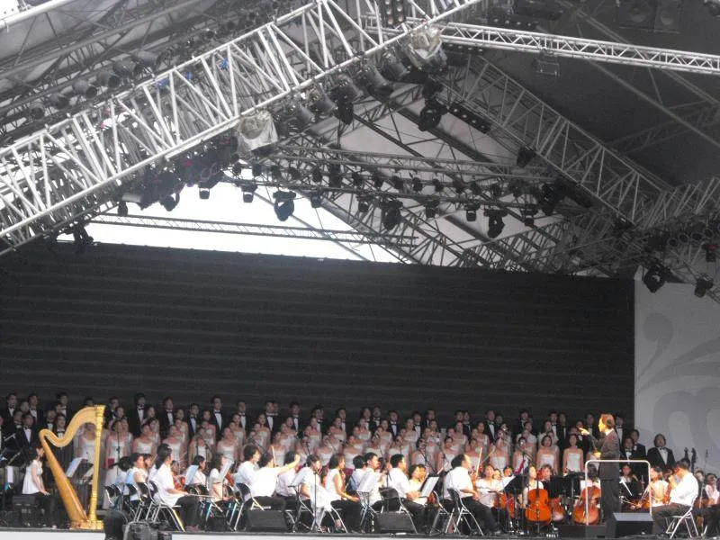 Destination: Incheon Global Fair and Festival 2009, part 2 - South Korea -