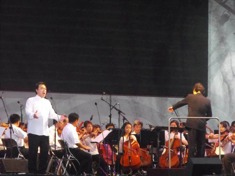 Destination: Incheon Global Fair and Festival 2009, part 2 - South Korea -