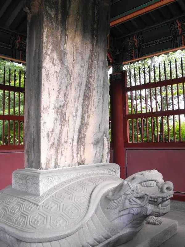 A tale of two tombs and a memorial hall - Destination: Uireung and Sunginwon, Seoul, South Korea A tale of two tombs and a memorial hall - Destination: Uireung and Sunginwon, Seoul, South Korea - South Korea -