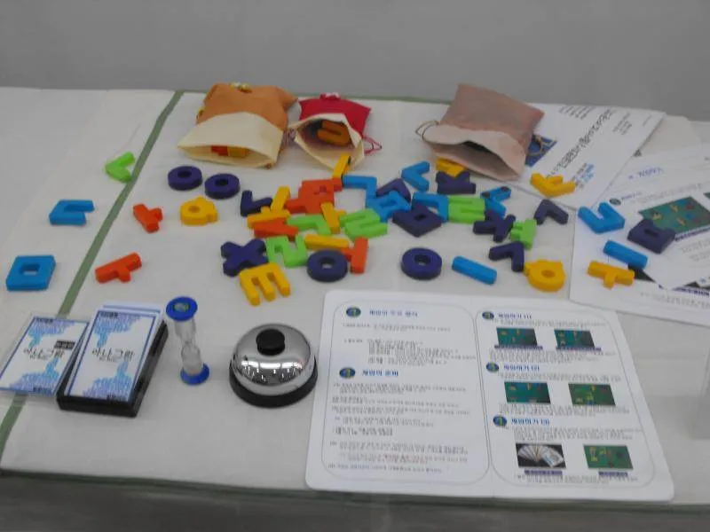 A tale of two tombs and a memorial hall - Destination: Uireung and Sunginwon, Seoul, South Korea A tale of two tombs and a memorial hall - Destination: Uireung and Sunginwon, Seoul, South Korea - South Korea -