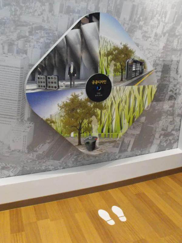 Destination: Seoul Forest, part 2 - another look at the urban wooded area (South Korea) Destination: Seoul Forest, part 2 - another look at the urban wooded area (South Korea) - South Korea -