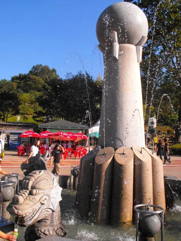 Destination: Ppuri Park - learn about Korean ancestry and family names (Daejeon, South Korea) Destination: Ppuri Park - learn about Korean ancestry and family names (Daejeon, South Korea) - South Korea -