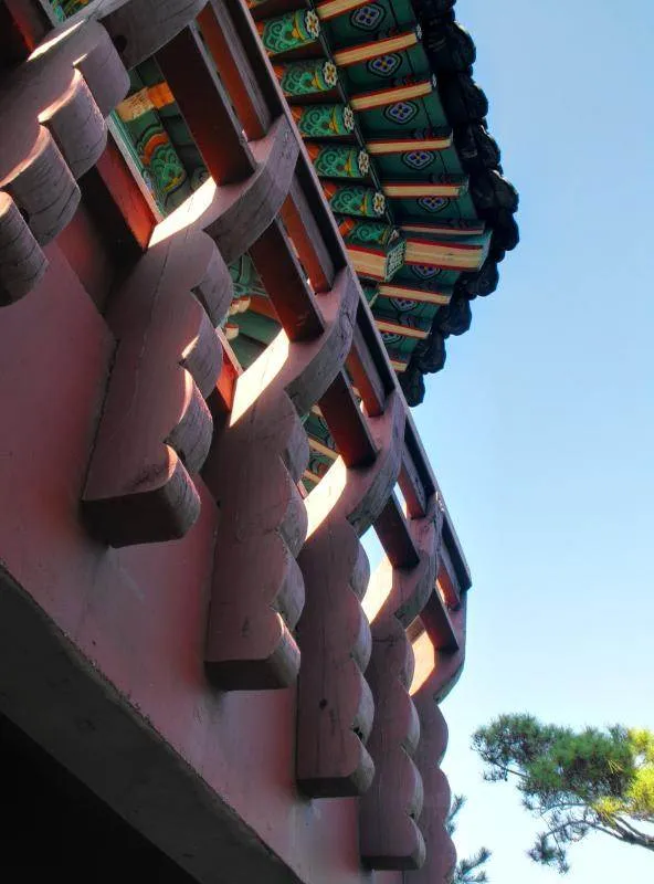 Destination: Ppuri Park - learn about Korean ancestry and family names (Daejeon, South Korea) Destination: Ppuri Park - learn about Korean ancestry and family names (Daejeon, South Korea) - South Korea -