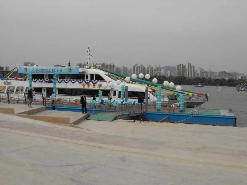 Destination: the NEW Yeouido Han River Park (Seoul, South Korea) - Festivals, South Korea -