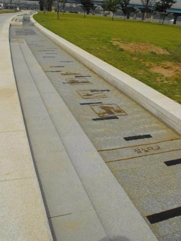 Destination: the NEW Yeouido Han River Park (Seoul, South Korea) - Festivals, South Korea -