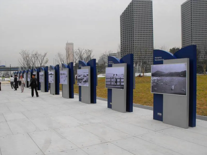 Destination: the NEW Yeouido Han River Park (Seoul, South Korea) - Festivals, South Korea -