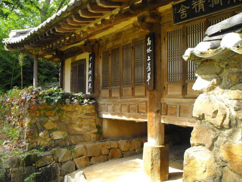 Destination: Uam Historical Park - a great shrine to a scholar (Daejeon, South Korea) - South Korea -