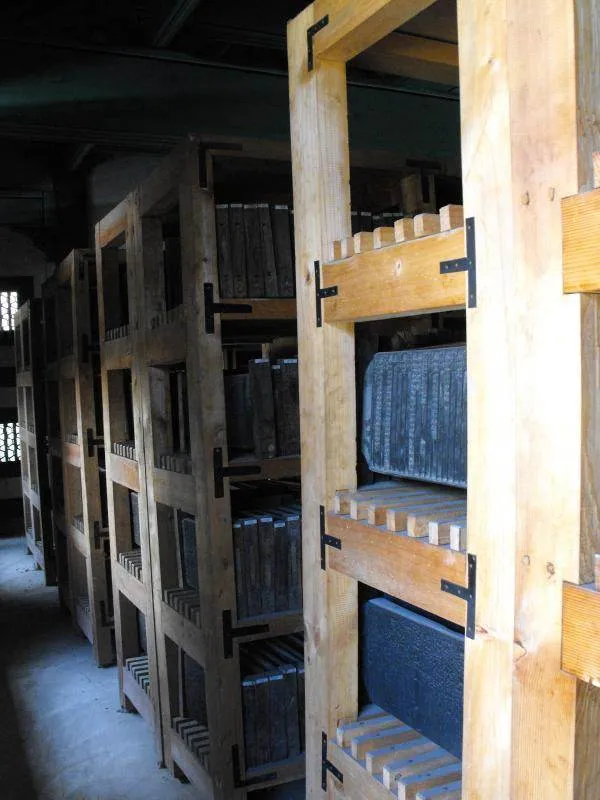 Destination: Uam Historical Park - a great shrine to a scholar (Daejeon, South Korea) - South Korea -