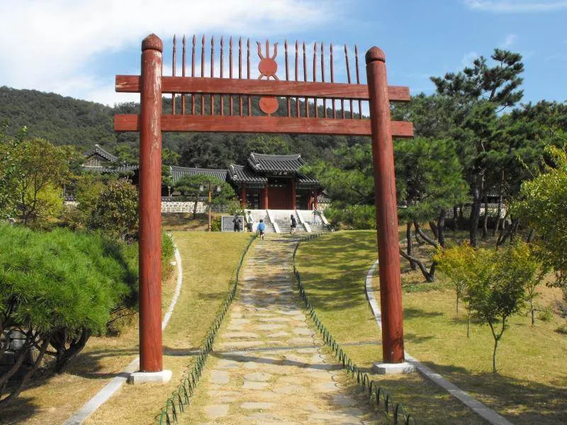Destination: Uam Historical Park - a great shrine to a scholar (Daejeon, South Korea) - South Korea -