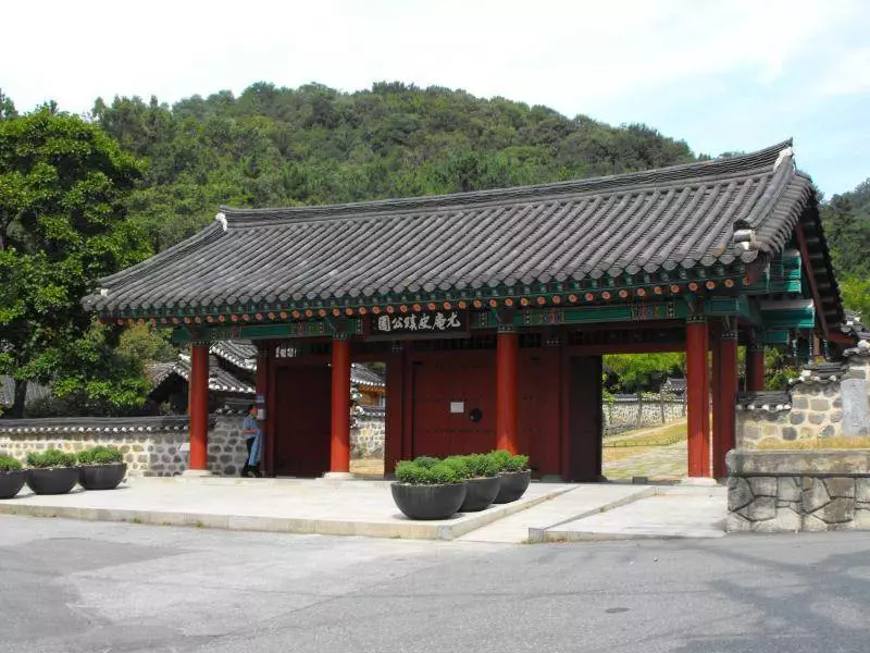 Destination: Uam Historical Park - a great shrine to a scholar (Daejeon, South Korea) - South Korea -