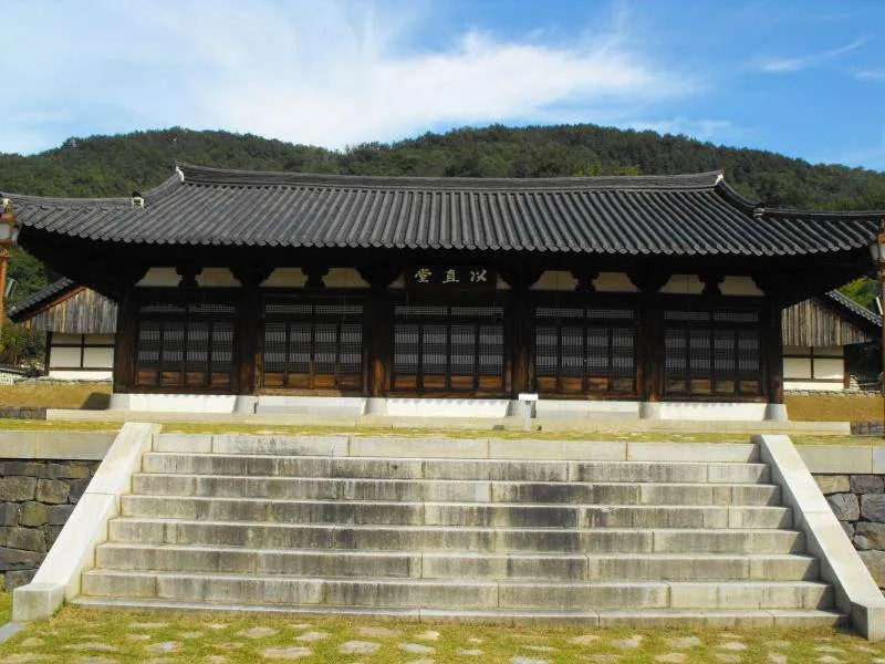 Destination: Uam Historical Park - a great shrine to a scholar (Daejeon, South Korea) - South Korea -