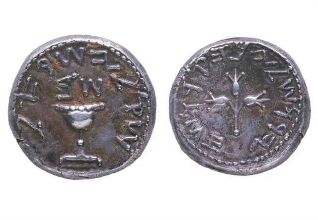 Destination: Pyung Kang Biblical Archaeology Museum (AKA the Abraham Park and Kenneth Vine Collection) (Seoul, South Korea) Destination: Pyung Kang Biblical Archaeology Museum (AKA the Abraham Park and Kenneth Vine Collection) (Seoul, South Korea) - South Korea -