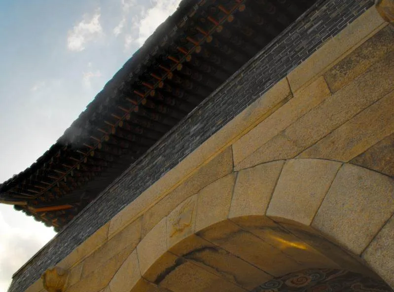 Destination: Bugaksan (Seoul, South Korea) - South Korea -