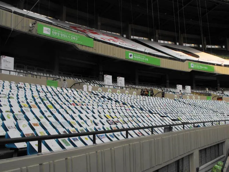 Destination: Seoul Design Olympiad (2009) (South Korea) Destination: Seoul Design Olympiad (2009) (South Korea) - Festivals, South Korea -