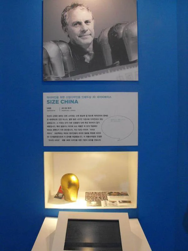 Destination: Seoul Design Olympiad (2009) (South Korea) Destination: Seoul Design Olympiad (2009) (South Korea) - Festivals, South Korea -