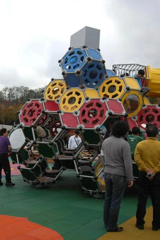 Destination: Dream Forest - a dreamy sort of park (Seoul, South Korea) Destination: Dream Forest - a dreamy sort of park (Seoul, South Korea) - South Korea -