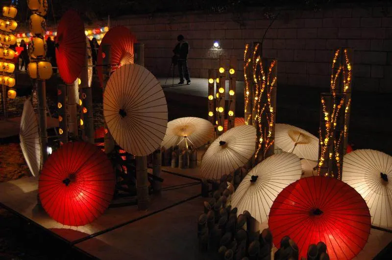 Destination: Seoul Lantern Festival (2009) Destination: Seoul Lantern Festival (2009) - Festivals, South Korea -