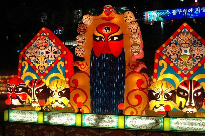 Destination: Seoul Lantern Festival (2009) Destination: Seoul Lantern Festival (2009) - Festivals, South Korea -