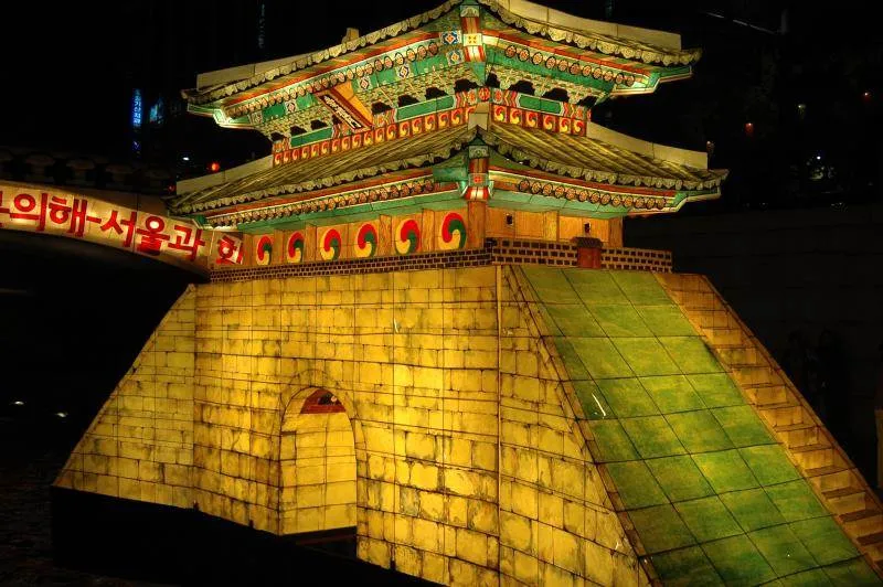 Destination: Seoul Lantern Festival (2009) Destination: Seoul Lantern Festival (2009) - Festivals, South Korea -