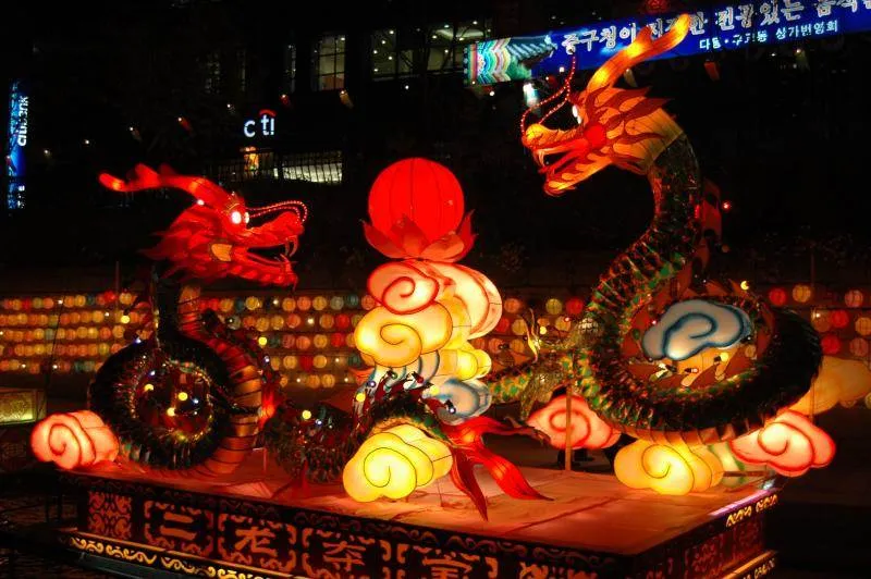 Destination: Seoul Lantern Festival (2009) Destination: Seoul Lantern Festival (2009) - Festivals, South Korea -