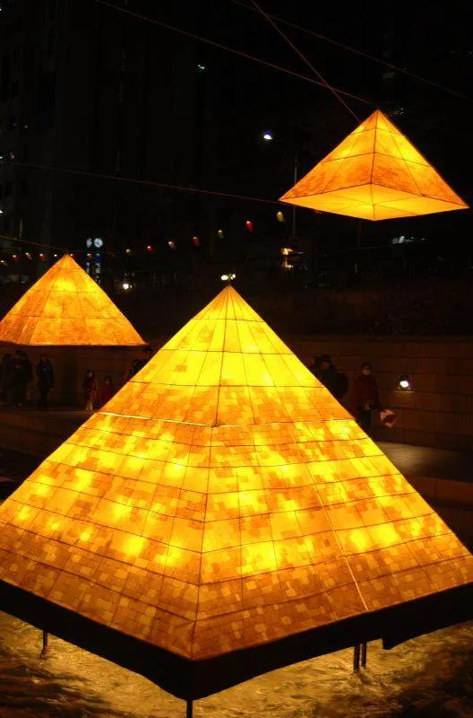 Destination: Seoul Lantern Festival (2009) Destination: Seoul Lantern Festival (2009) - Festivals, South Korea -