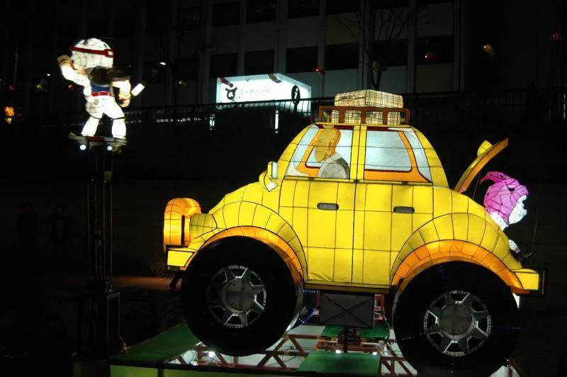 Destination: Seoul Lantern Festival (2009) Destination: Seoul Lantern Festival (2009) - Festivals, South Korea -