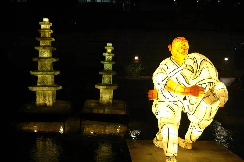 Destination: Seoul Lantern Festival (2009) Destination: Seoul Lantern Festival (2009) - Festivals, South Korea -