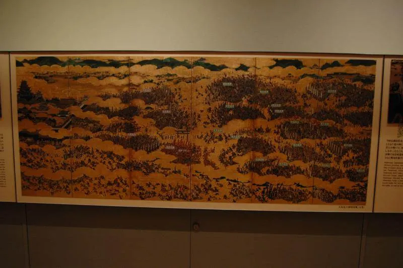 Destination: Osaka Castle (Osaka, Japan) Destination: Osaka Castle (Osaka, Japan) - Japan -